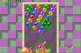 Скриншот из игры «Bust-A-Move»
