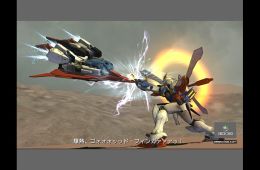 Скриншот из игры «Dynasty Warriors: Gundam»