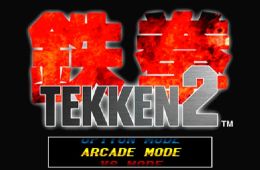 Скриншот из игры «Tekken 2»