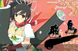 Скриншот из игры «Senran Kagura Bon Appétit!»