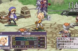 Скриншот из игры «Disgaea 4: A Promise Unforgotten»