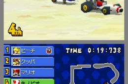 Скриншот из игры «Mario Kart DS»