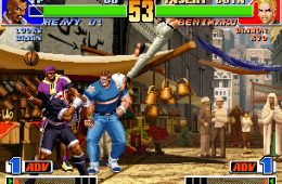Скриншот из игры «The King of Fighters '98»