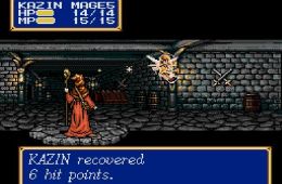 Скриншот из игры «Shining Force II»