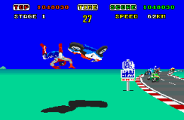Скриншот из игры «Hang-On»