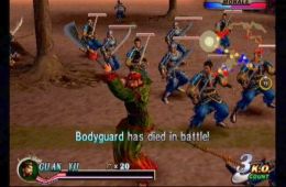 Скриншот из игры «Dynasty Warriors 2»