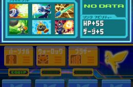 Скриншот из игры «Mega Man Star Force 3: Red Joker»