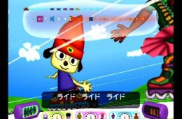 Скриншот из игры «PaRappa the Rapper 2»