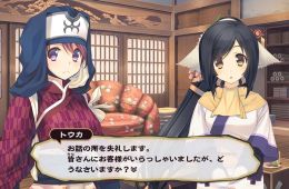 Скриншот из игры «Utawarerumono: Mask of Deception»