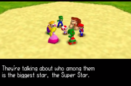 Скриншот из игры «Mario Party»