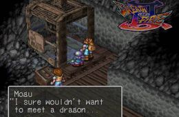 Скриншот из игры «Breath of Fire III»