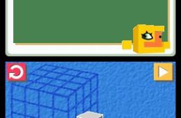 Скриншот из игры «Picross 3D»