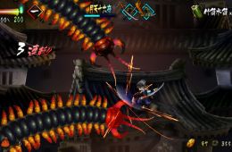 Скриншот из игры «Muramasa: The Demon Blade»