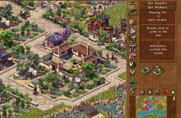 Скриншот из игры «Emperor: Rise of the Middle Kingdom»