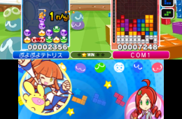 Скриншот из игры «Puyo Puyo Tetris»