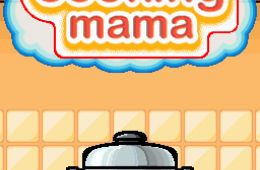 Скриншот из игры «Cooking Mama»