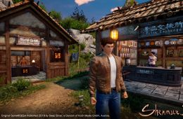 Скриншот из игры «Shenmue III»