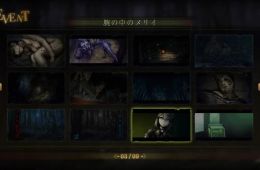 Скриншот из игры «Spirit Hunter: Death Mark»