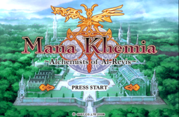 Скриншот из игры «Mana Khemia: Alchemists of Al-Revis»