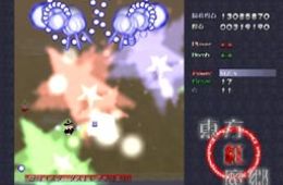 Скриншот из игры «Touhou Koumakyou: The Embodiment of Scarlet Devil»