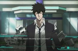 Скриншот из игры «Psycho-Pass: Mandatory Happiness»