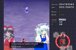 Скриншот из игры «Touhou Koumakyou: The Embodiment of Scarlet Devil»