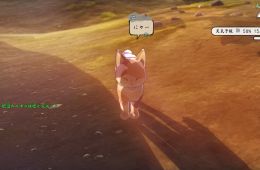 Скриншот из игры «Sakuna: Of Rice and Ruin»