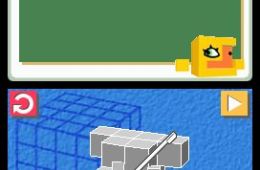 Скриншот из игры «Picross 3D»