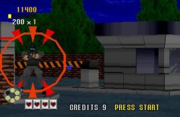 Скриншот из игры «Virtua Cop»