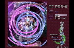 Скриншот из игры «Touhou Youyoumu: Perfect Cherry Blossom»
