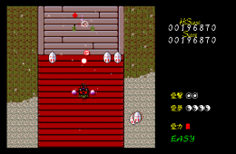 Скриншот из игры «Touhou Fuumaroku: The Story of Eastern Wonderland»