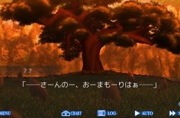 Скриншот из игры «Raging Loop»