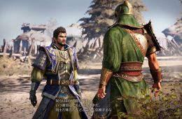 Скриншот из игры «Dynasty Warriors 9»