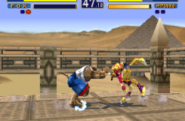 Скриншот из игры «Bloody Roar»