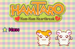 Скриншот из игры «Hamtaro: Ham-Ham Heartbreak»
