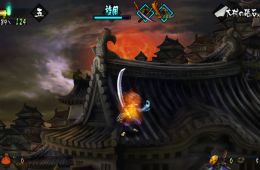 Скриншот из игры «Muramasa: The Demon Blade»