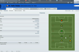 Скриншот из игры «Football Manager 2012»