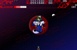 Скриншот из игры «Touhou Rei'iden: The Highly Responsive to Prayers»