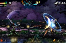 Скриншот из игры «Muramasa: The Demon Blade»