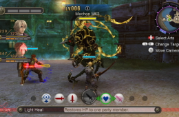 Скриншот из игры «Xenoblade Chronicles»