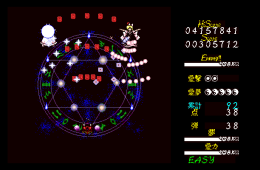 Скриншот из игры «Touhou Kaikidan: Mystic Square»