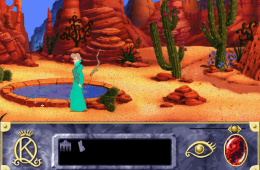 Скриншот из игры «King's Quest VII: The Princeless Bride»