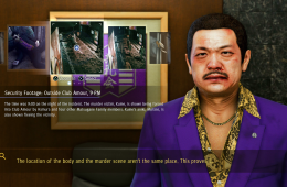 Скриншот из игры «Judgment»