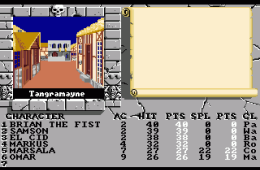 Скриншот из игры «The Bard's Tale II: The Destiny Knight»