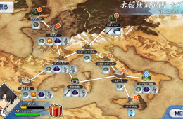 Скриншот из игры «Fate/Grand Order»