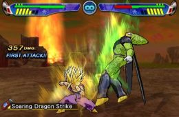 Скриншот из игры «Dragon Ball Z: Budokai 3»