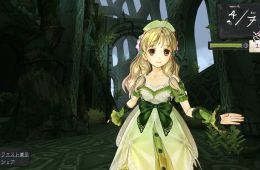 Скриншот из игры «Atelier Ayesha: The Alchemist of Dusk»