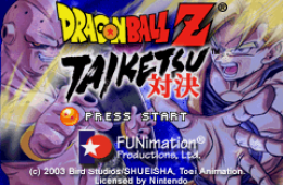 Скриншот из игры «Dragon Ball Z: Taiketsu»