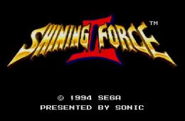 Скриншот из игры «Shining Force II»