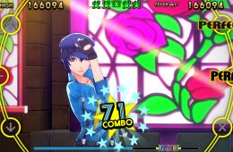 Скриншот из игры «Persona 4: Dancing All Night»